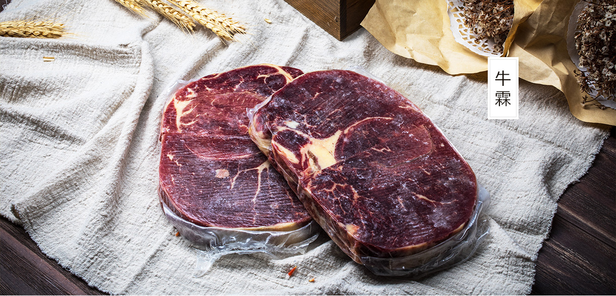 牛柳1kg 牛霖1kg组合