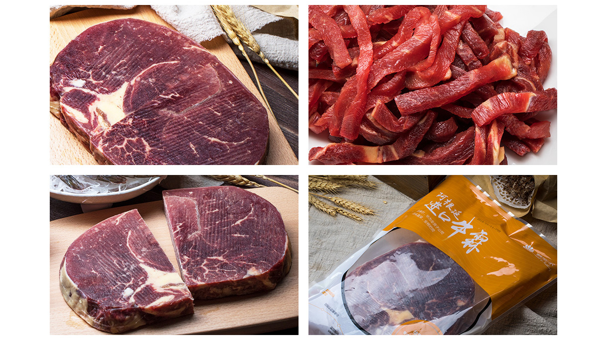 牛柳1kg 牛霖1kg组合